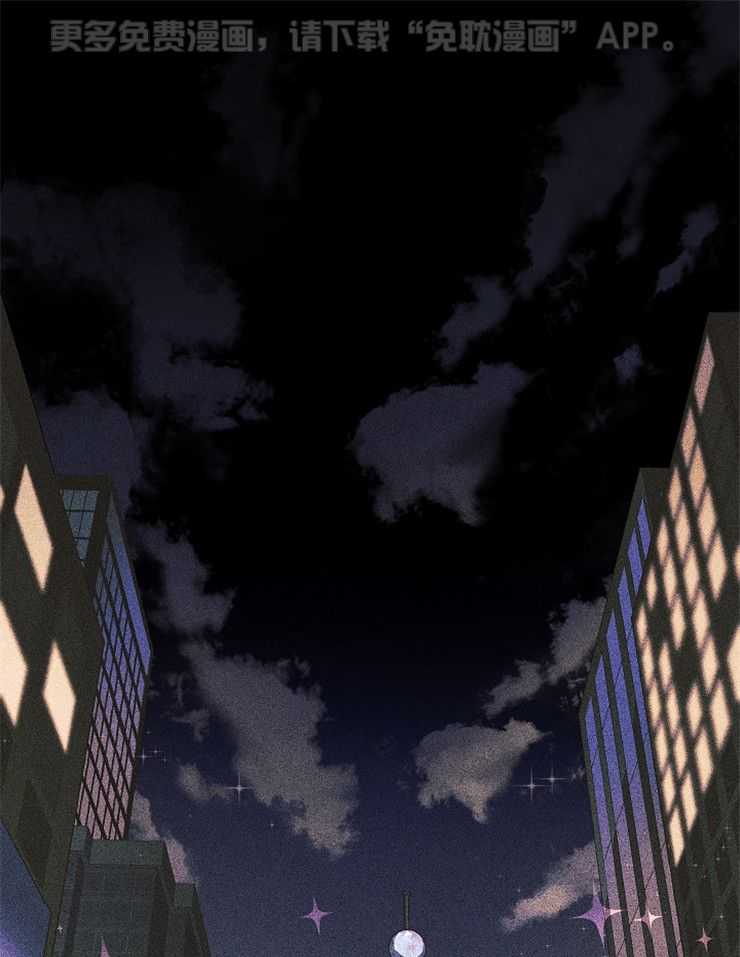 定义关系第1话图