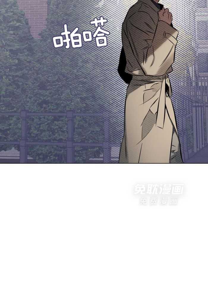 定义关系第111话图