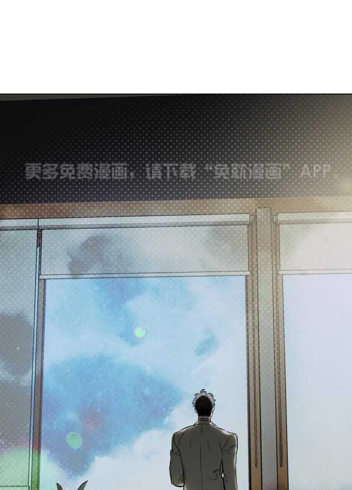 定义关系第112话图