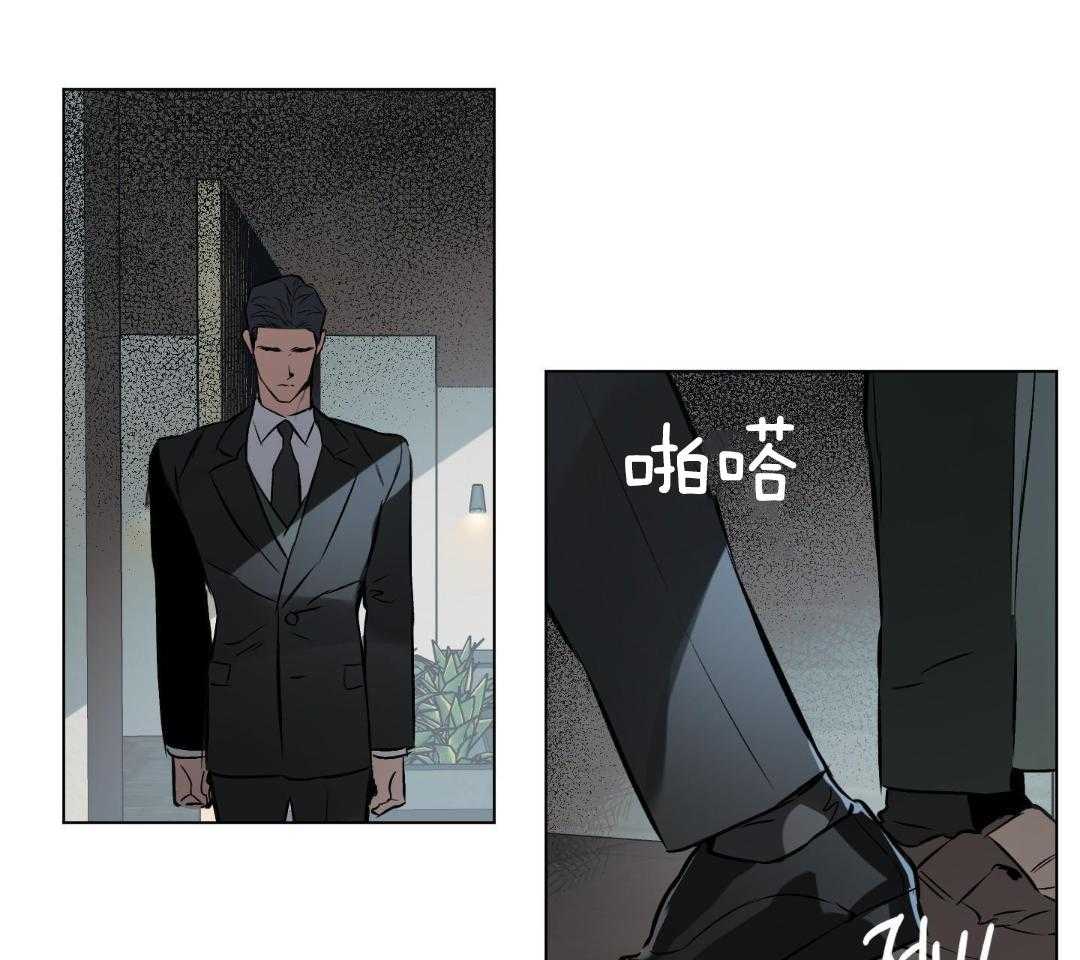 定义关系第114话图