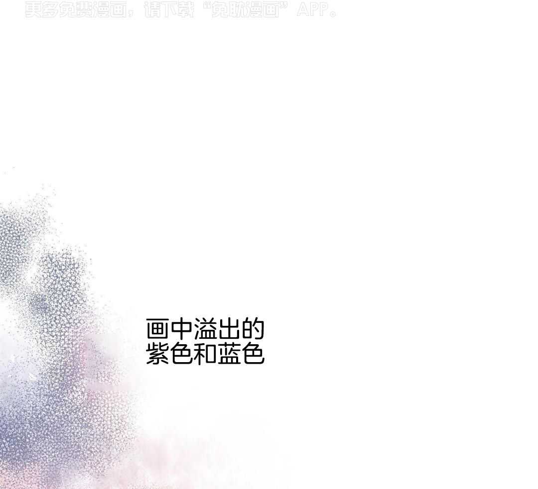 定义关系第115话图