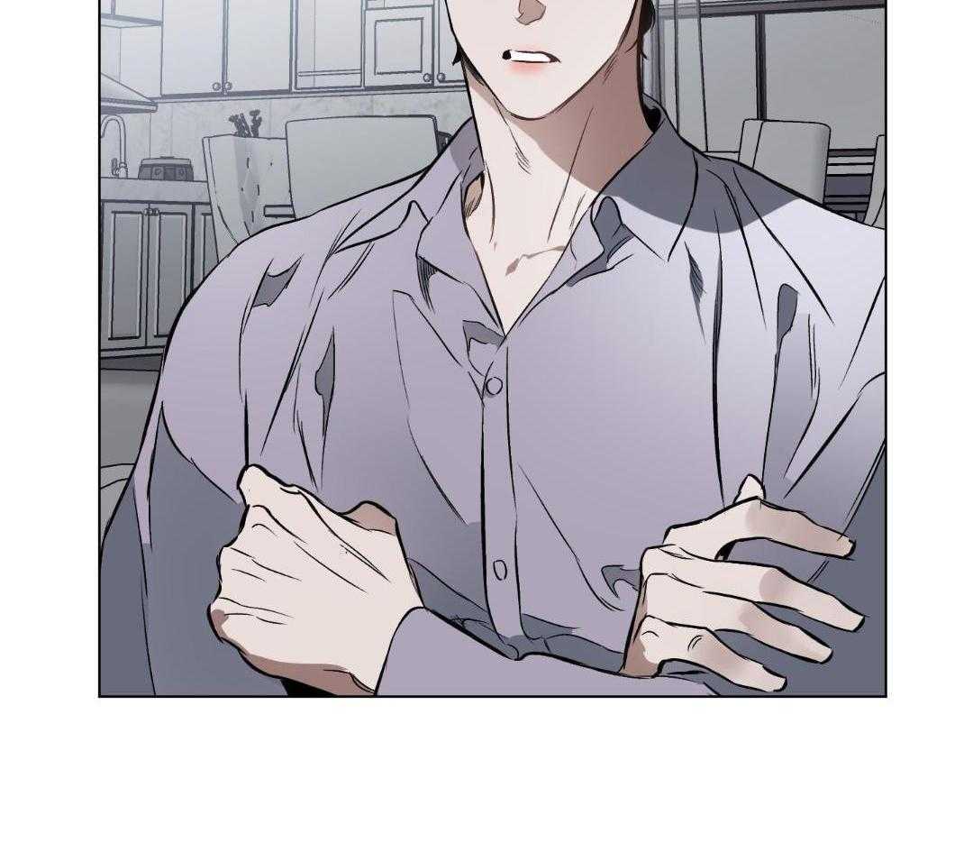 定义关系第120话图