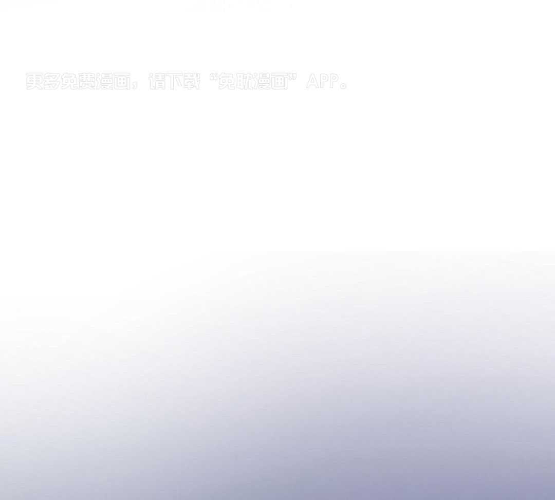 定义关系第123话图