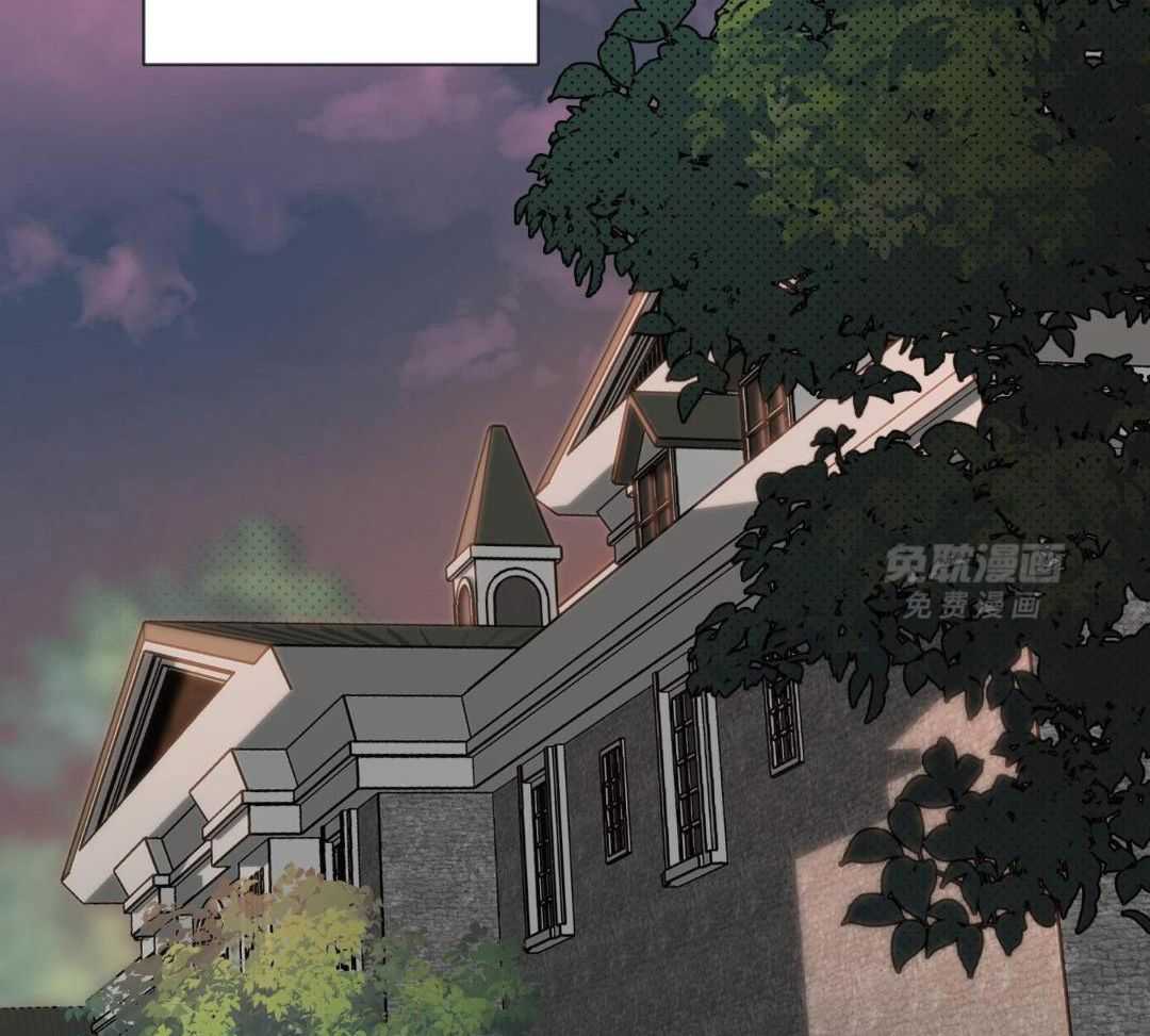 定义关系第123话图