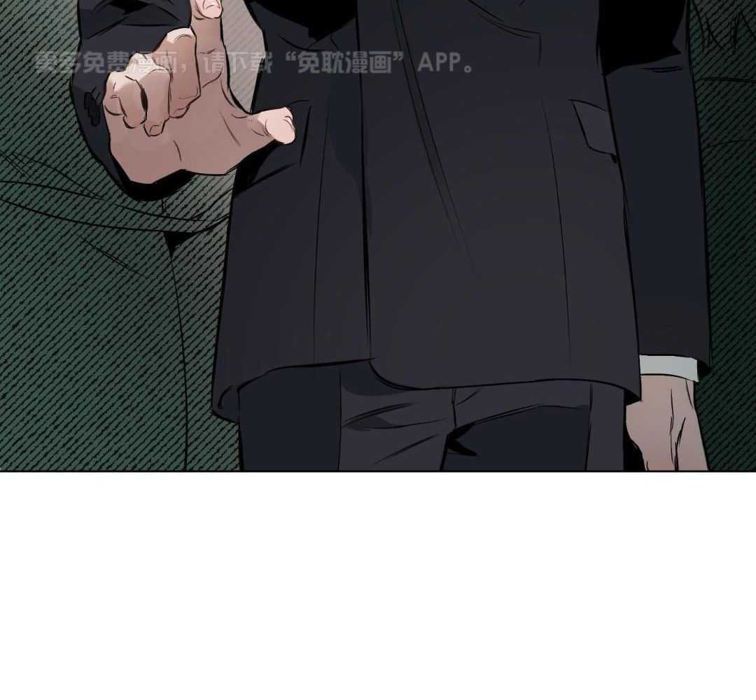 定义关系第123话图
