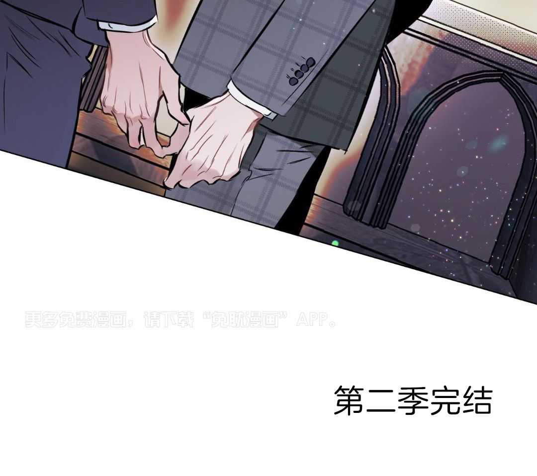 定义关系第125话图