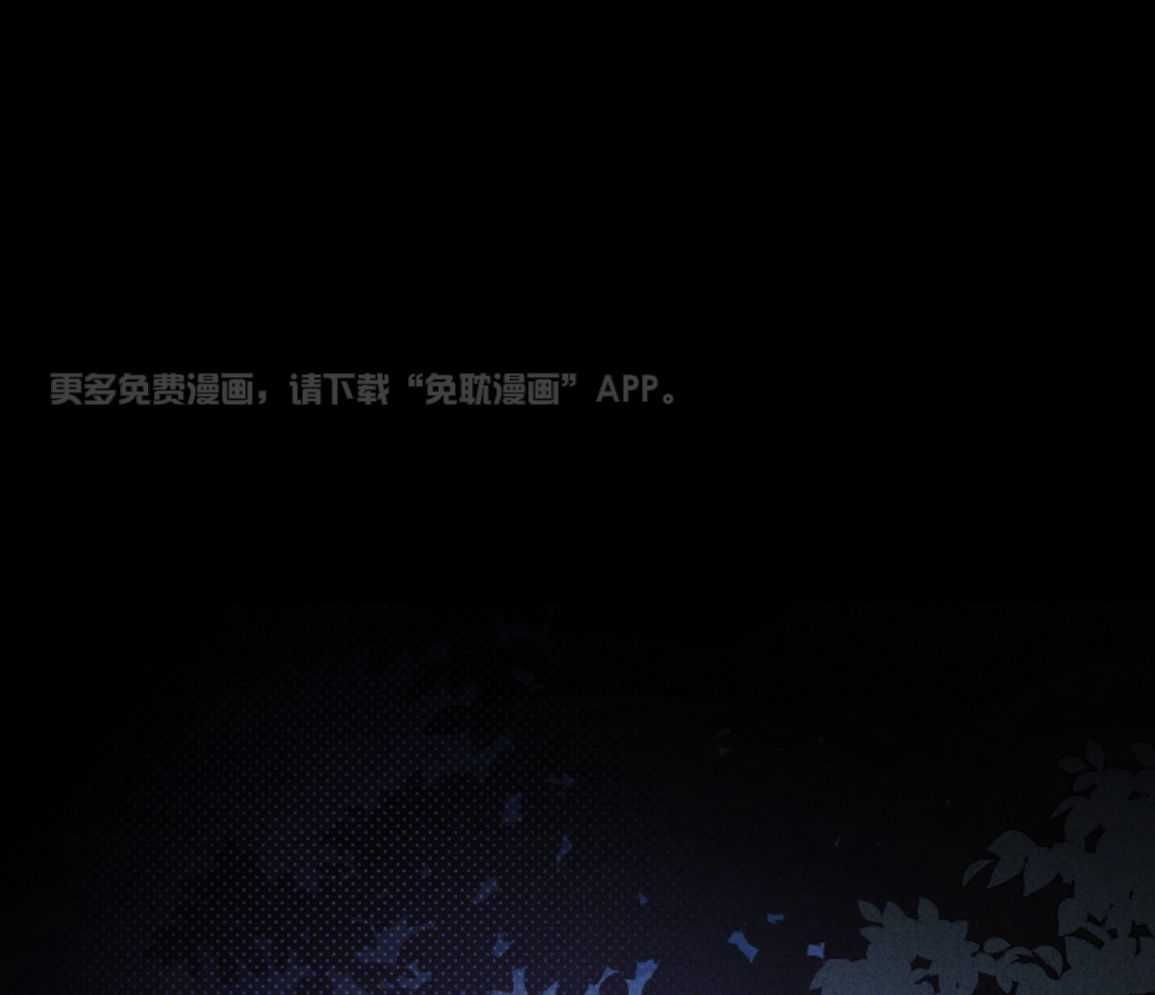 定义关系第126话图