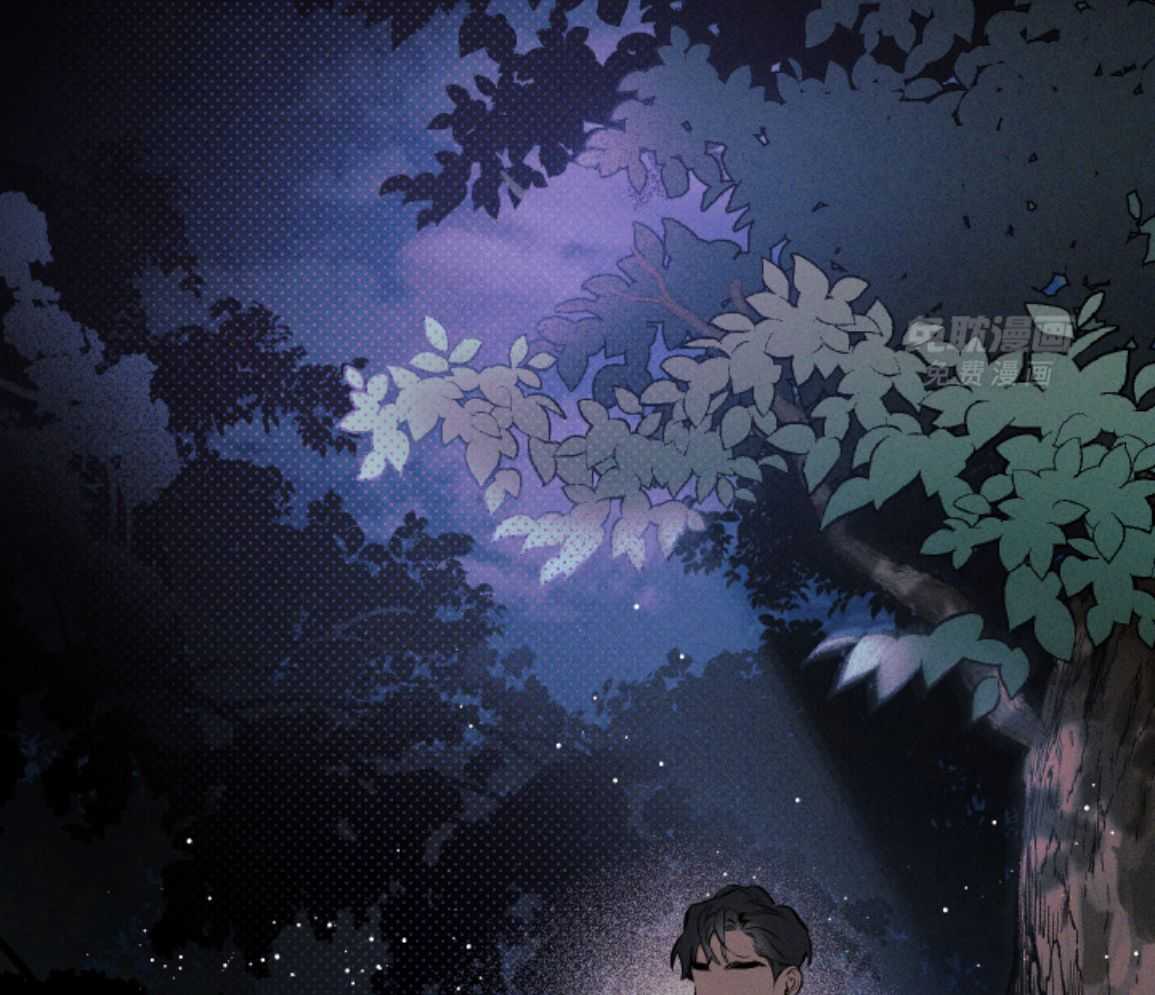 定义关系第126话图