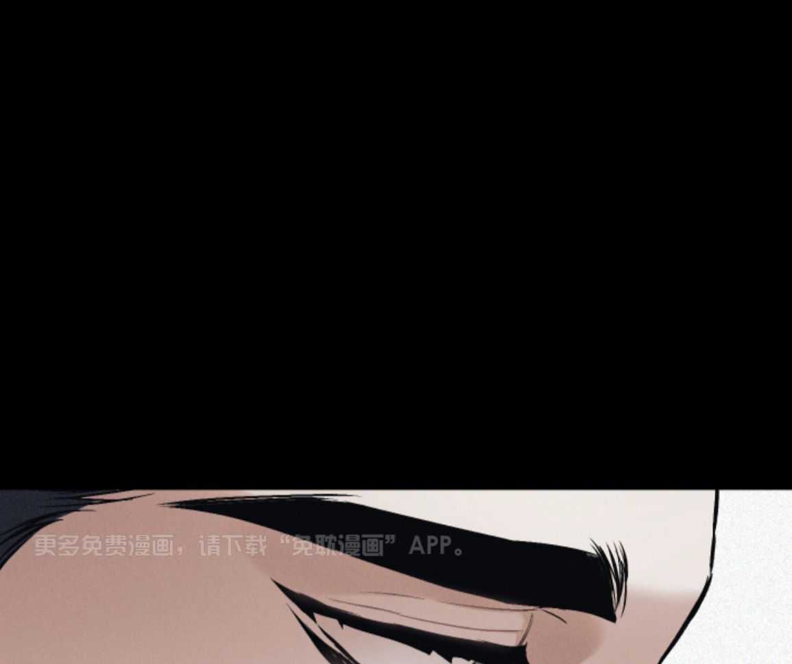 定义关系第127话图