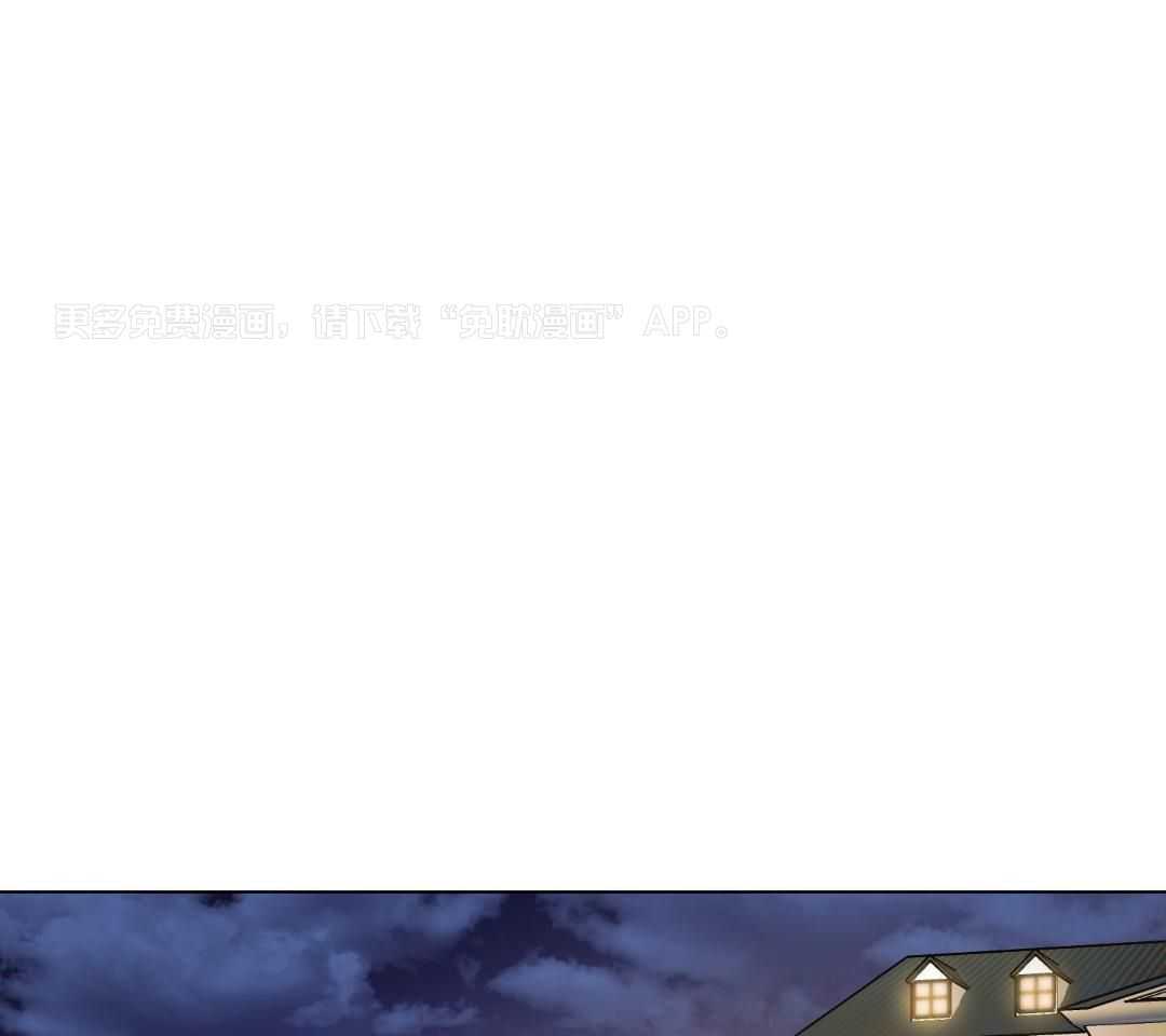 定义关系第128话图