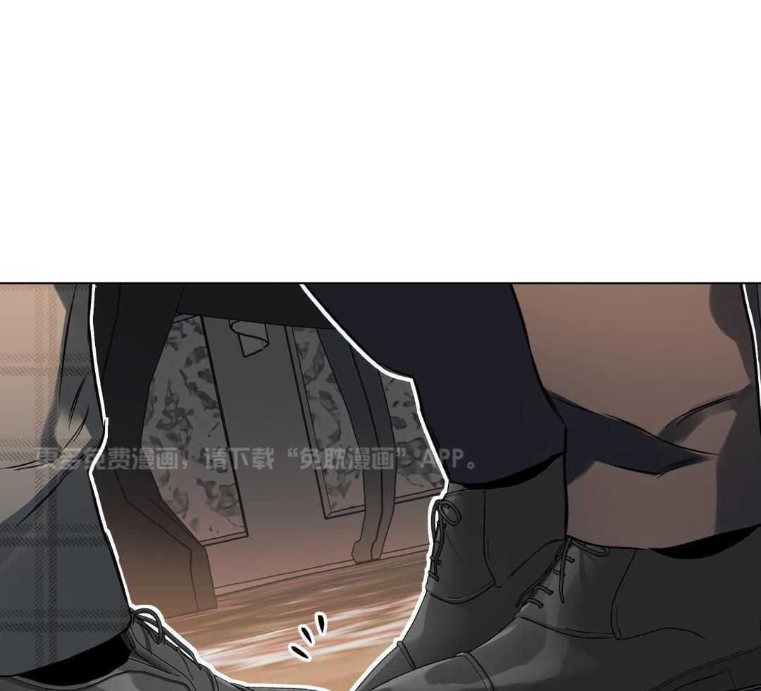 定义关系第134话图