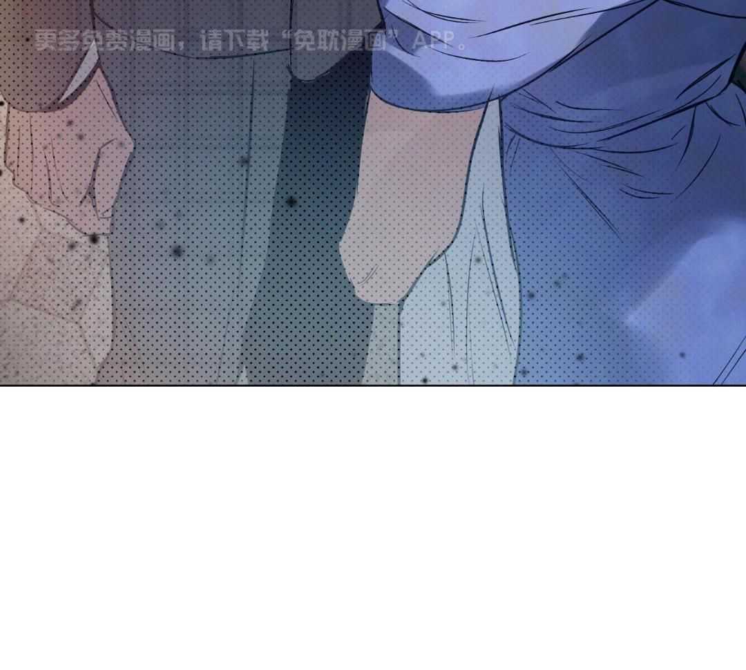 定义关系第135话图