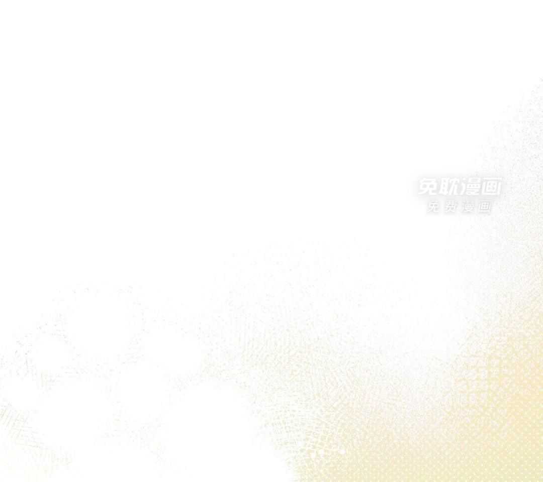 定义关系第139话图