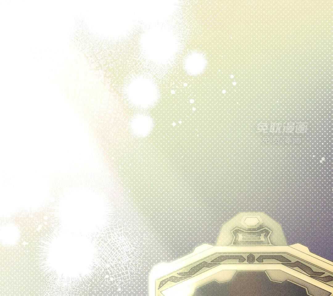 定义关系第139话图