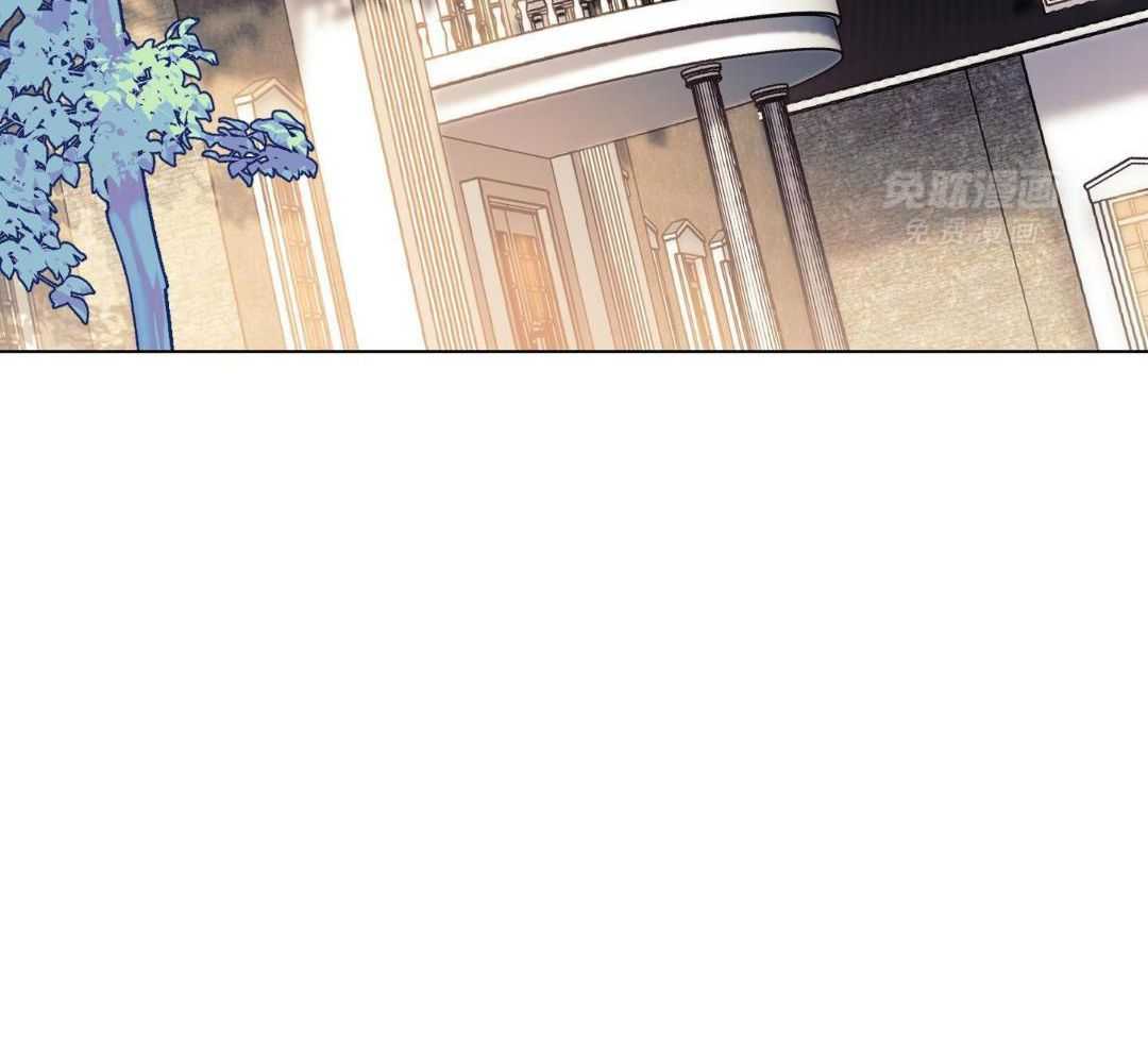 定义关系第140话图