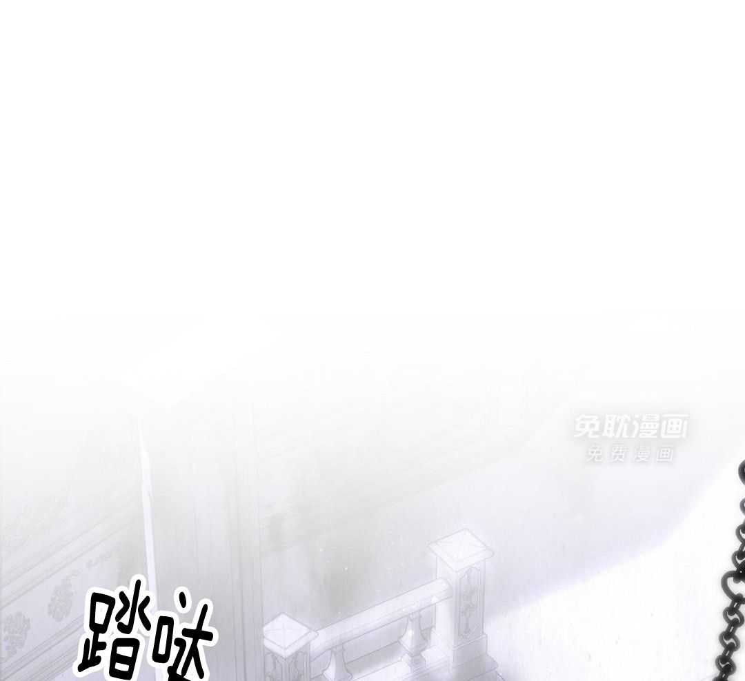 定义关系第142话图