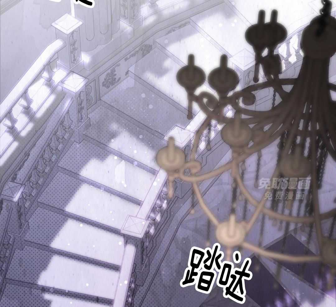 定义关系第142话图