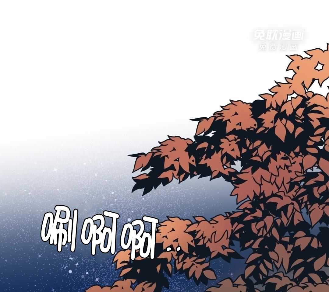 定义关系第144话图