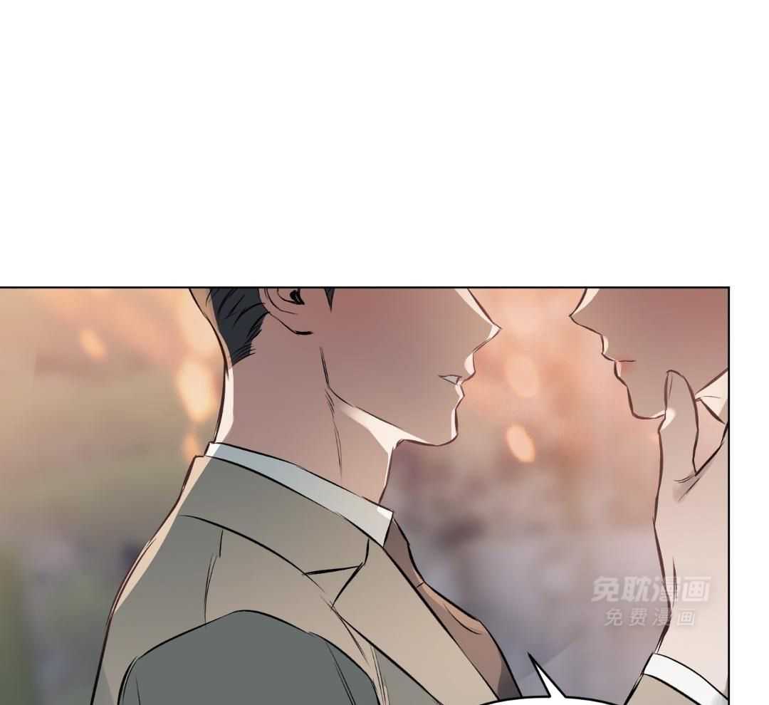 定义关系第148话图