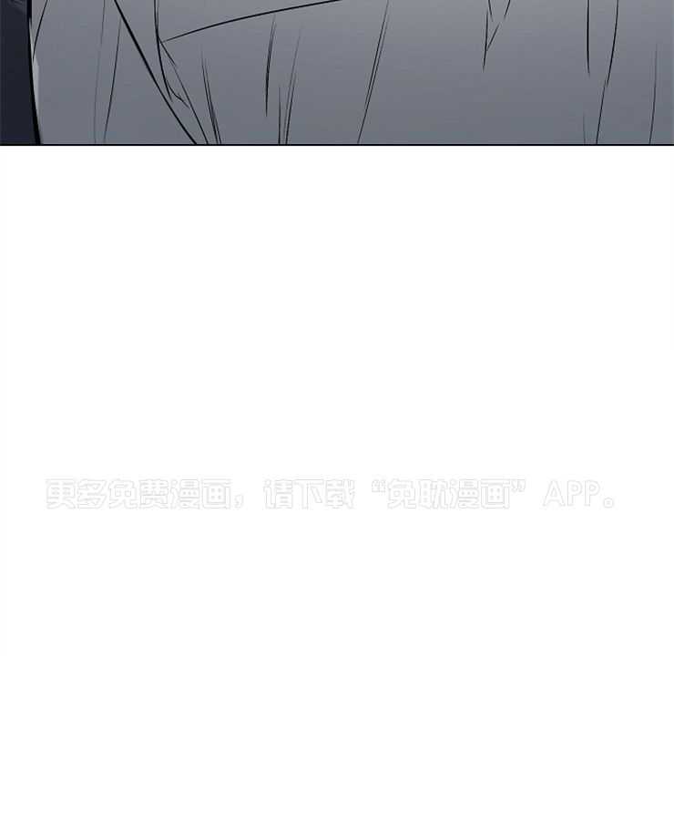 定义关系第17话图