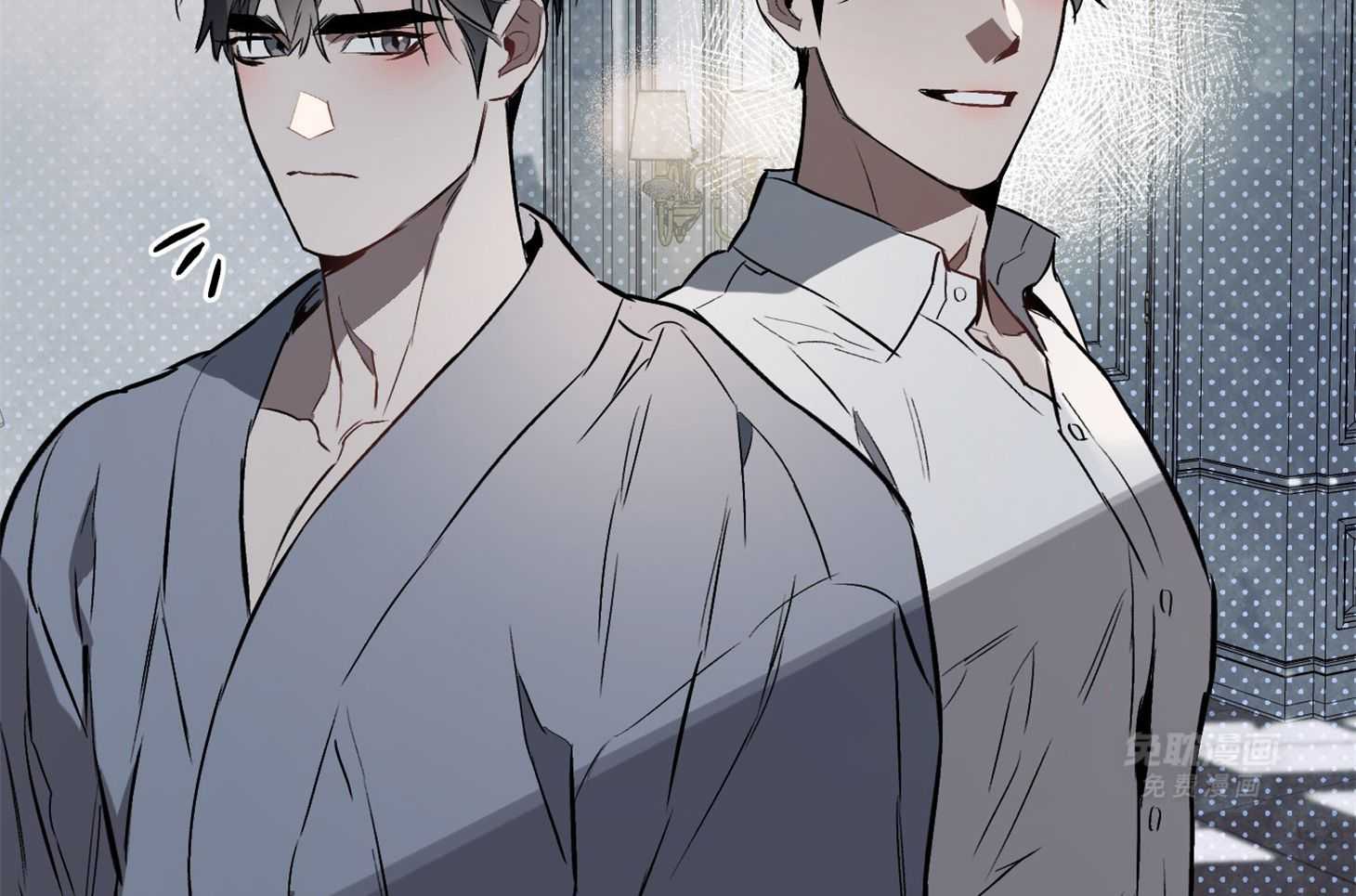 定义关系第31话图