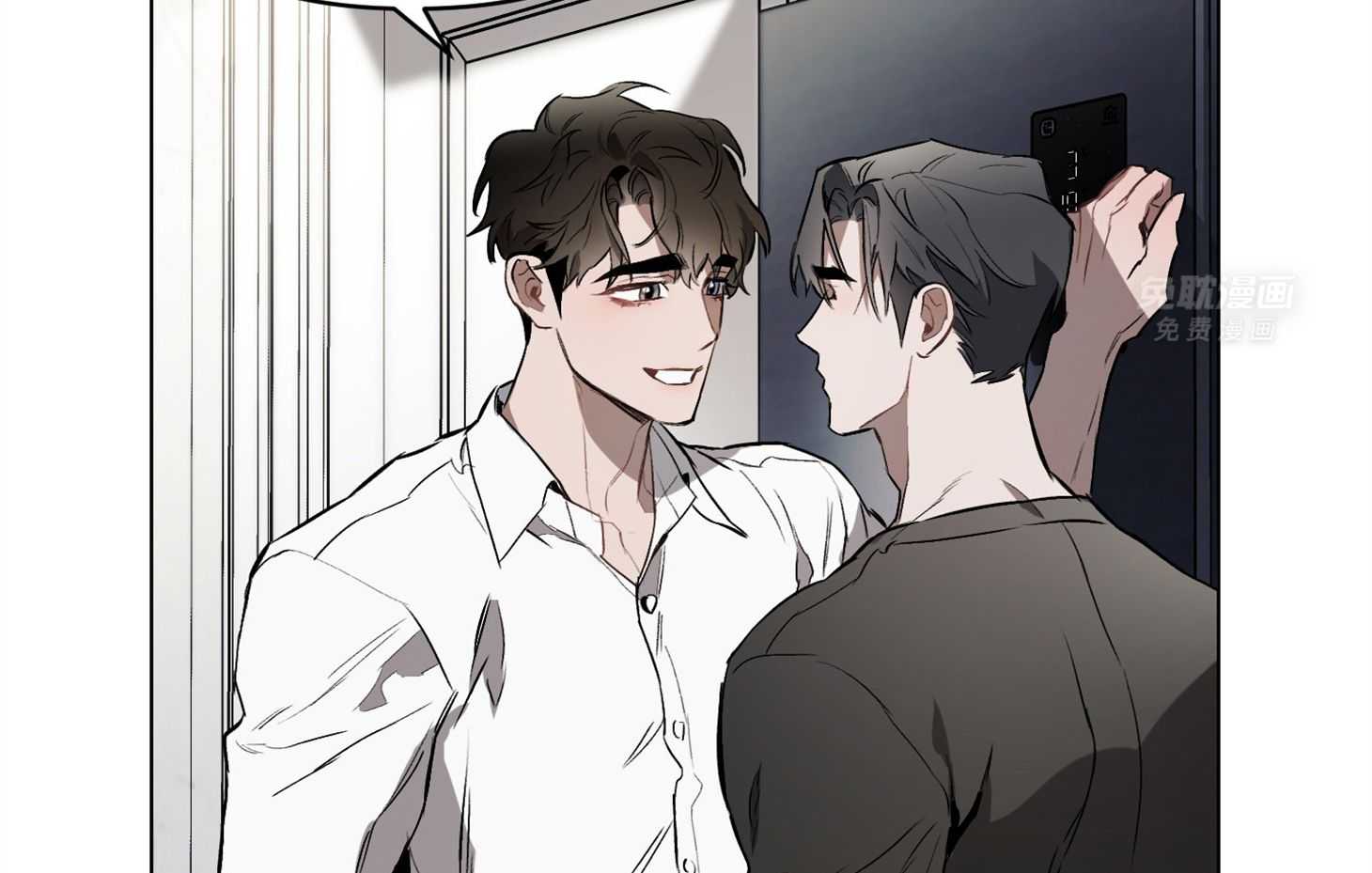 定义关系第32话图