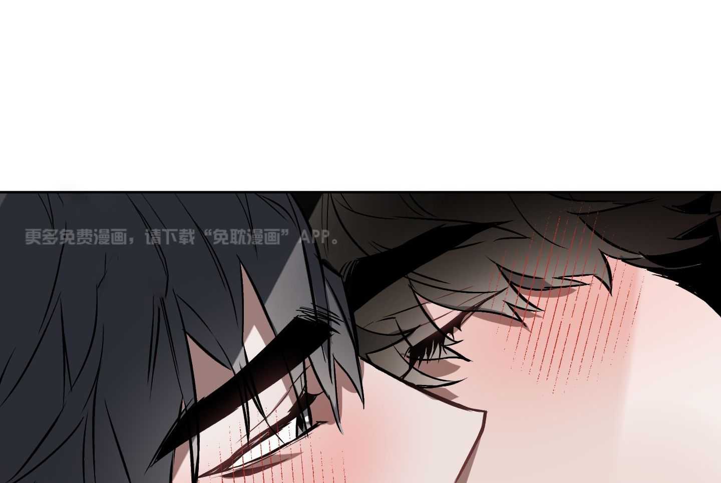 定义关系第34话图