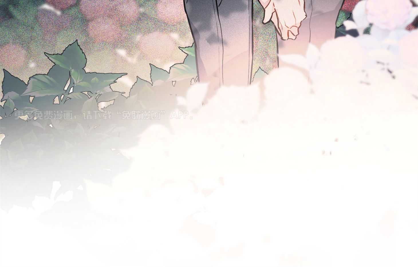 定义关系第35话图