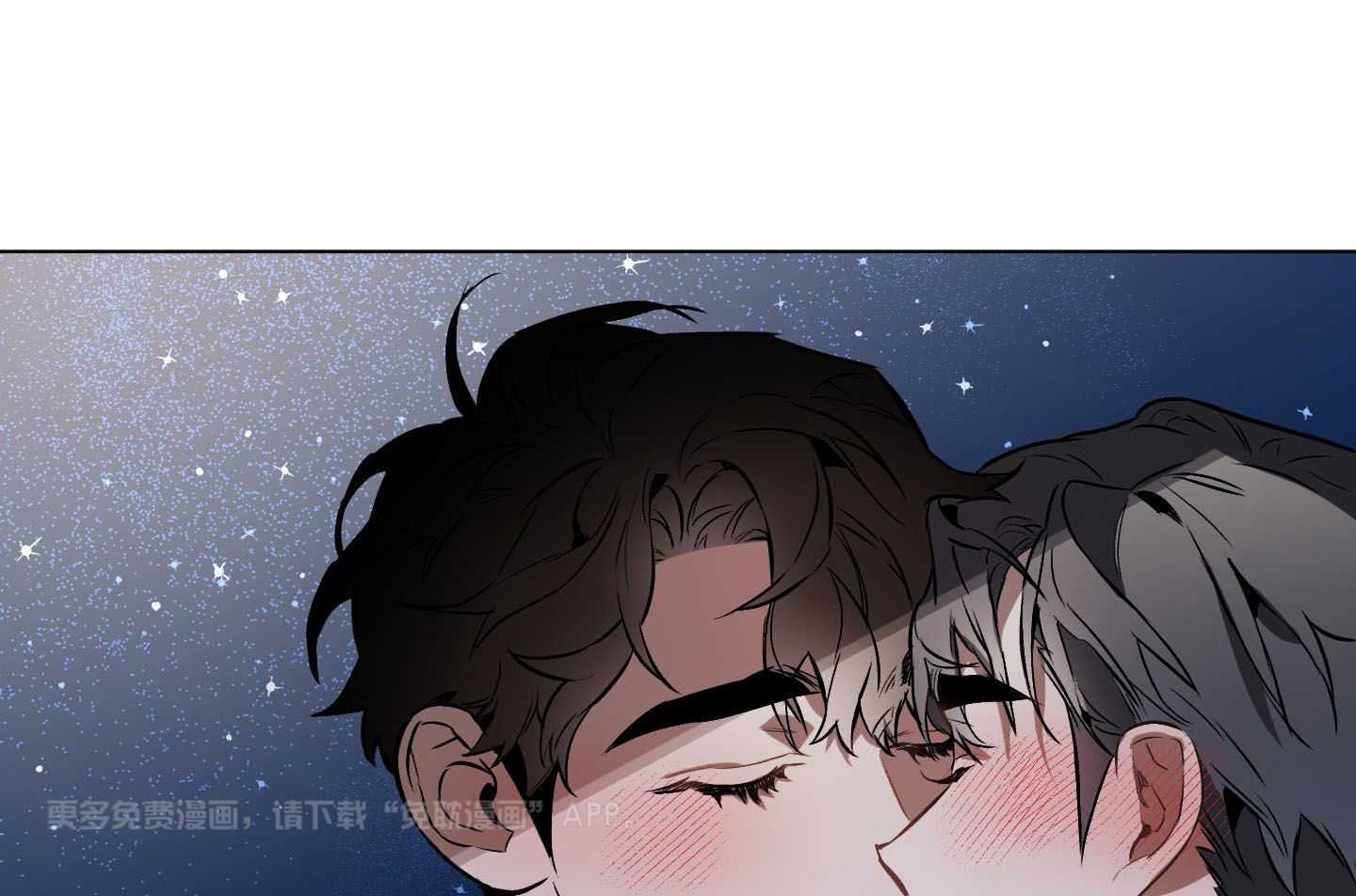 定义关系第36话图