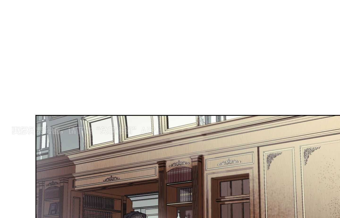 定义关系第37话图