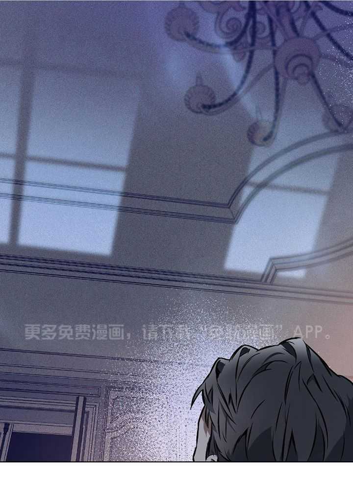 定义关系第48话图