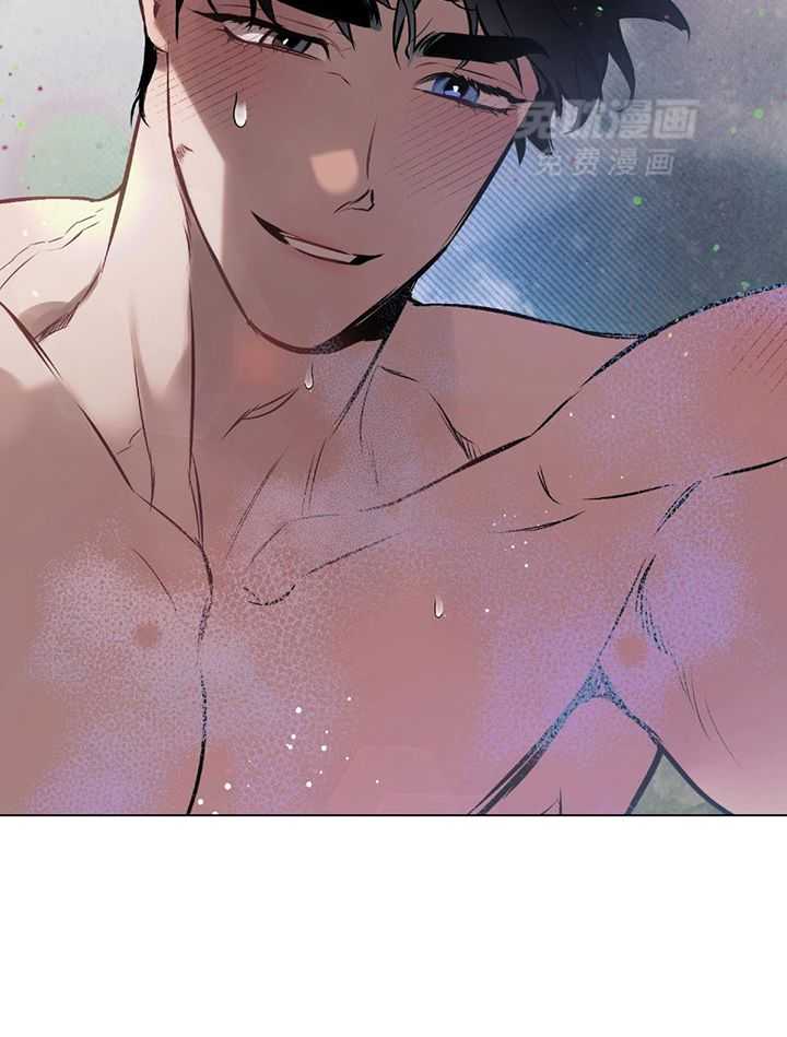 定义关系第52话图