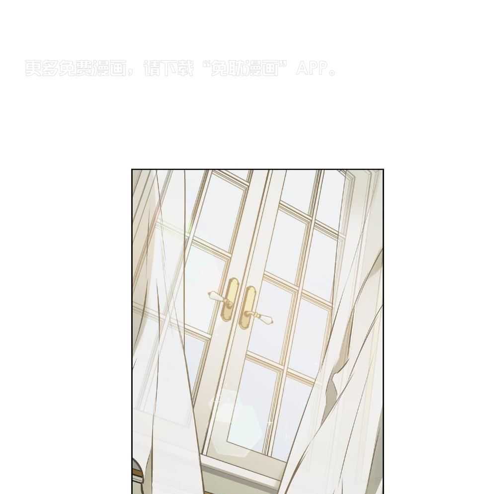 定义关系第53话图