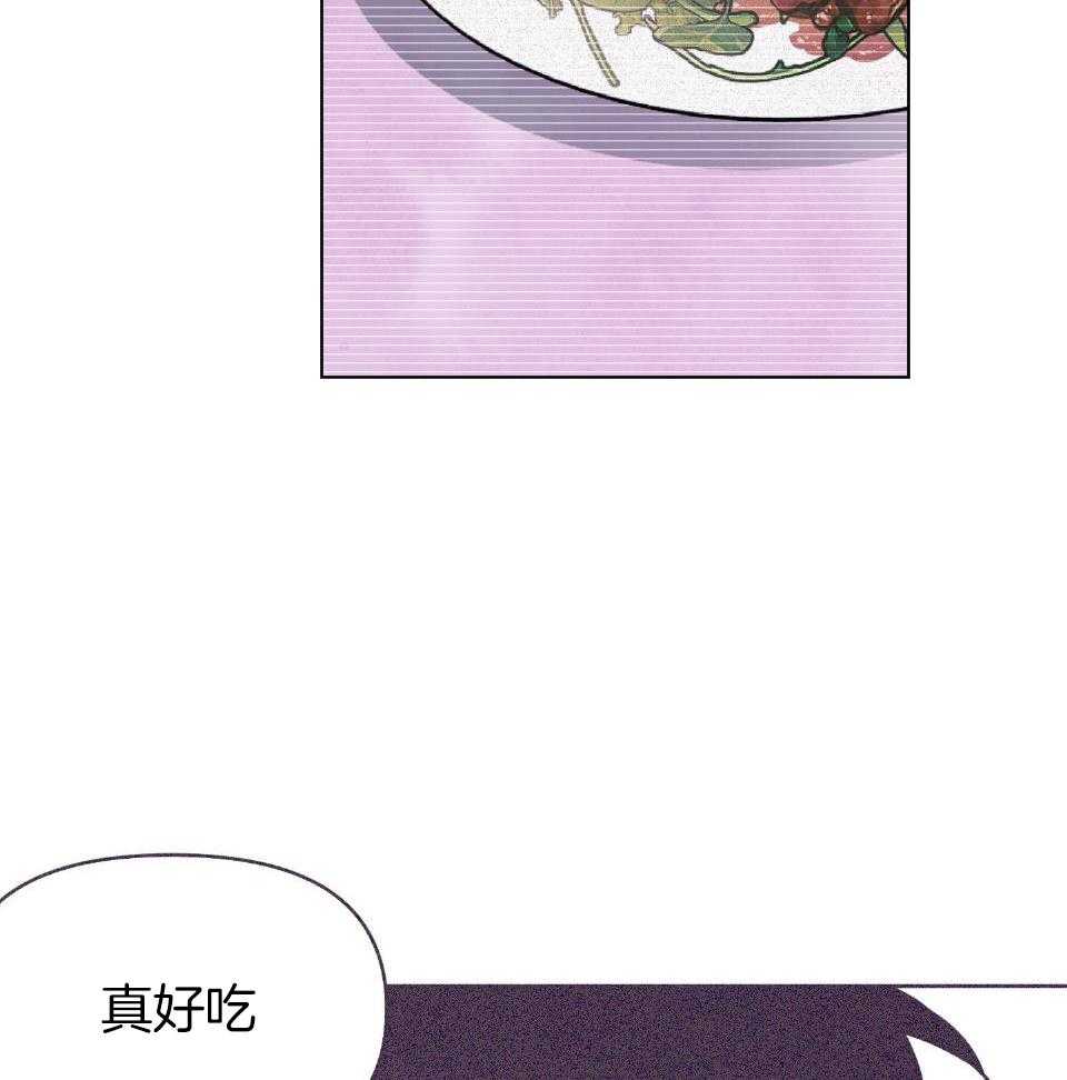 定义关系第55话图