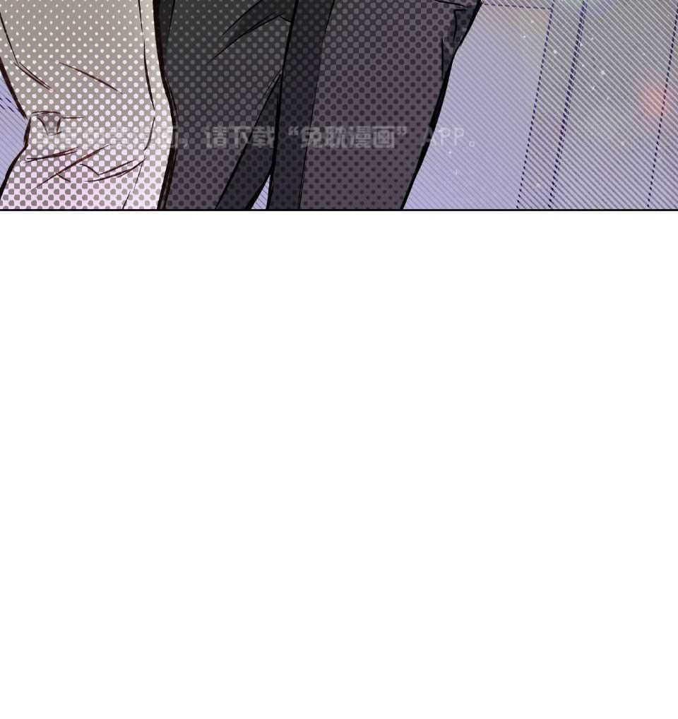 定义关系第57话图