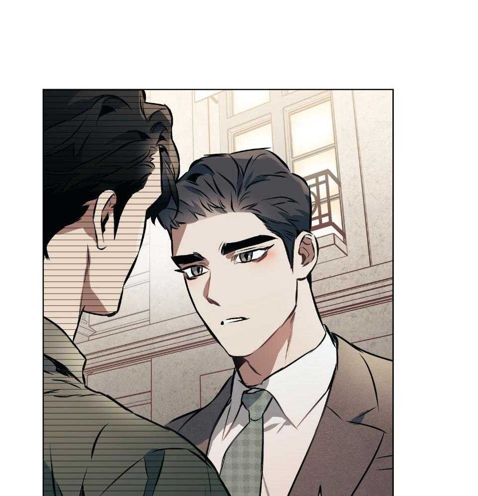 定义关系第58话图