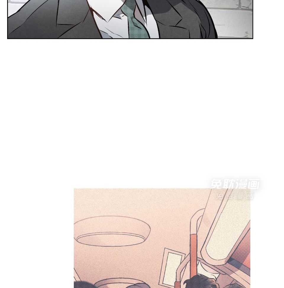 定义关系第61话图