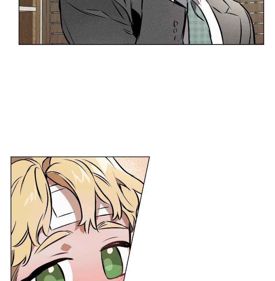 定义关系第64话图