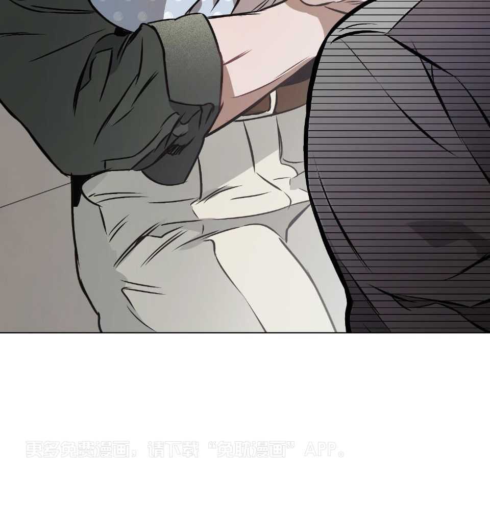 定义关系第65话图