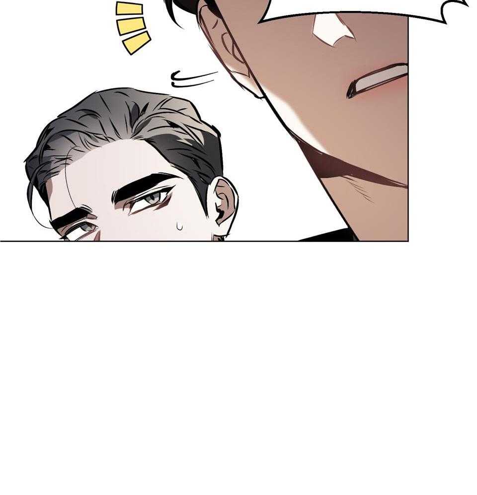 定义关系第67话图