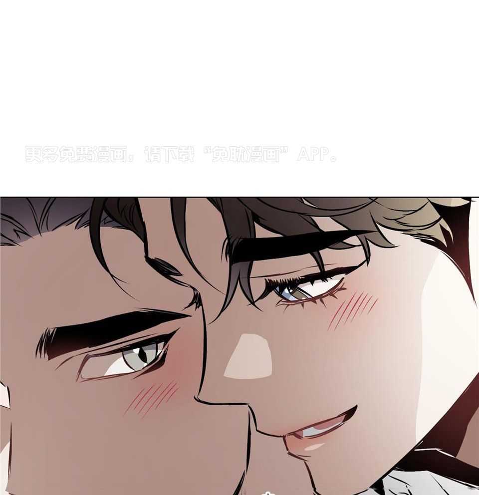 定义关系第68话图