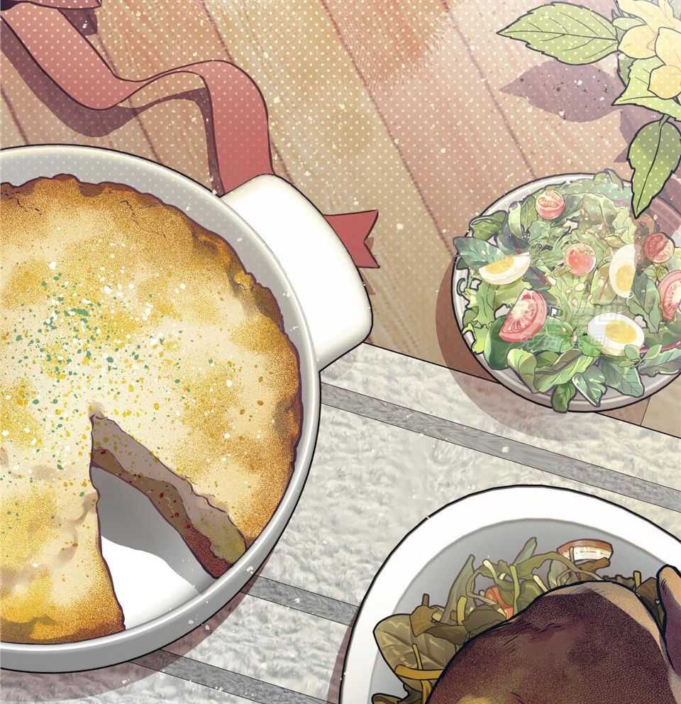 定义关系第68话图
