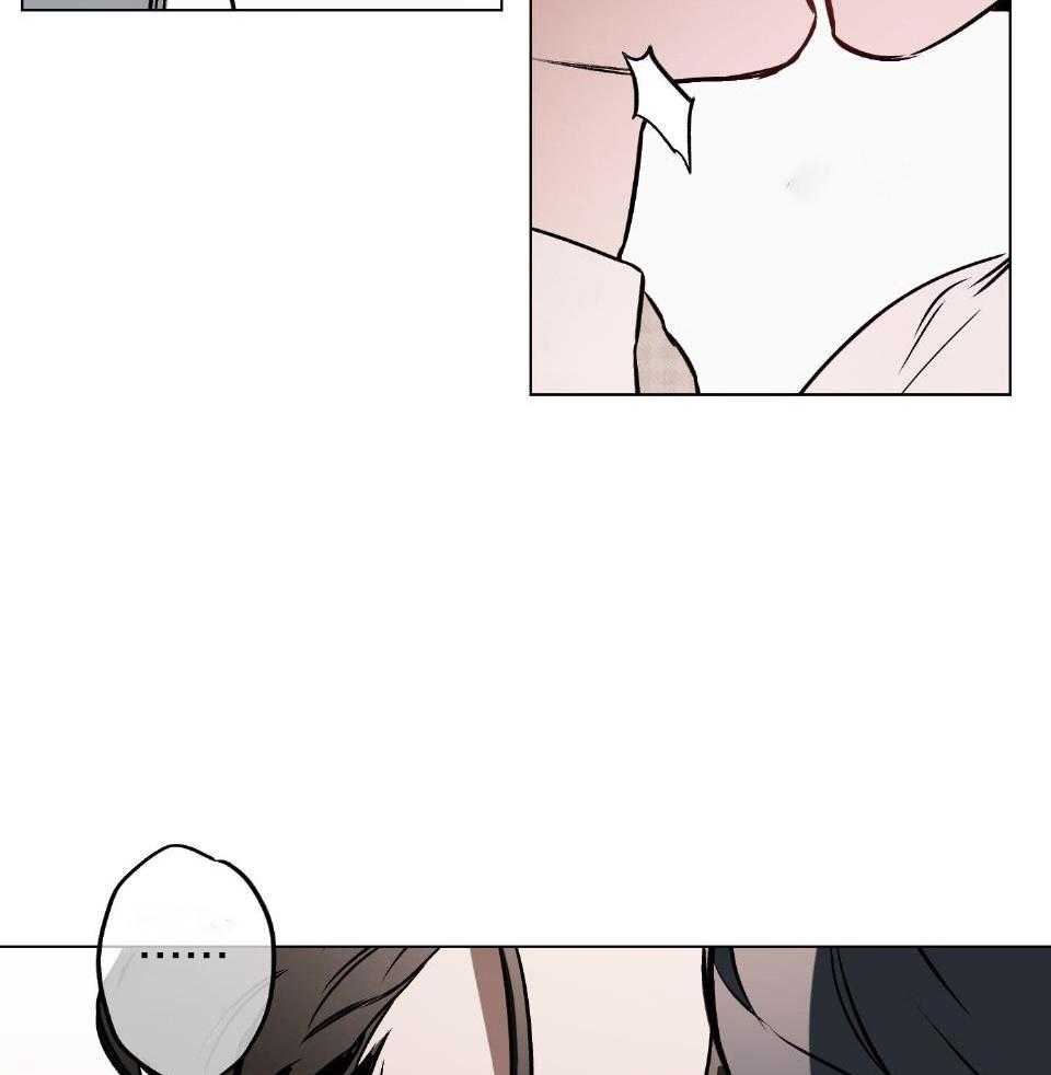 定义关系第71话图