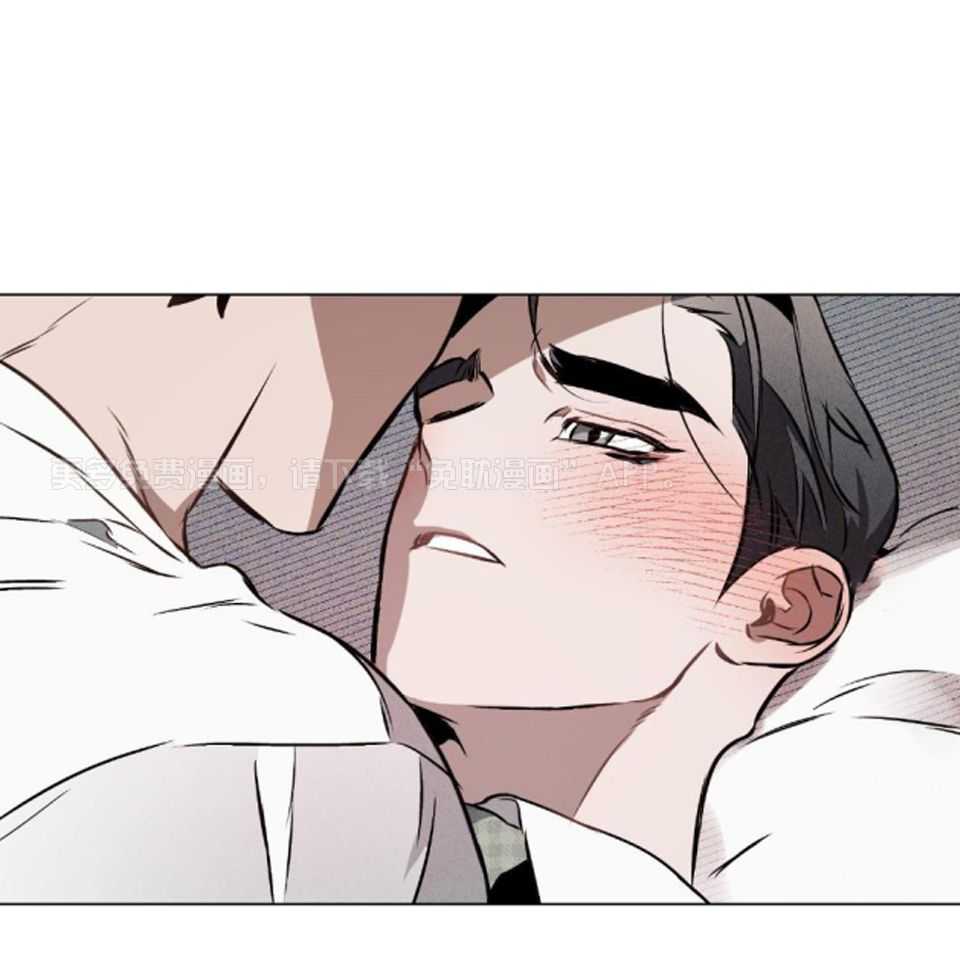 定义关系第72话图