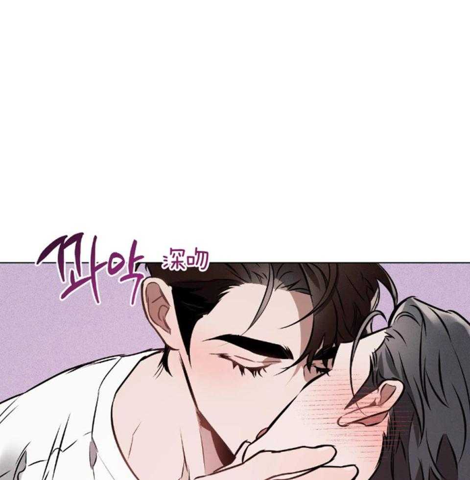 定义关系第72话图