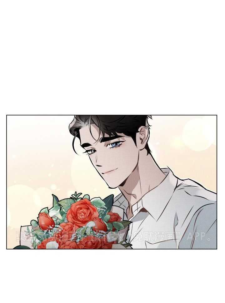 定义关系第77话图