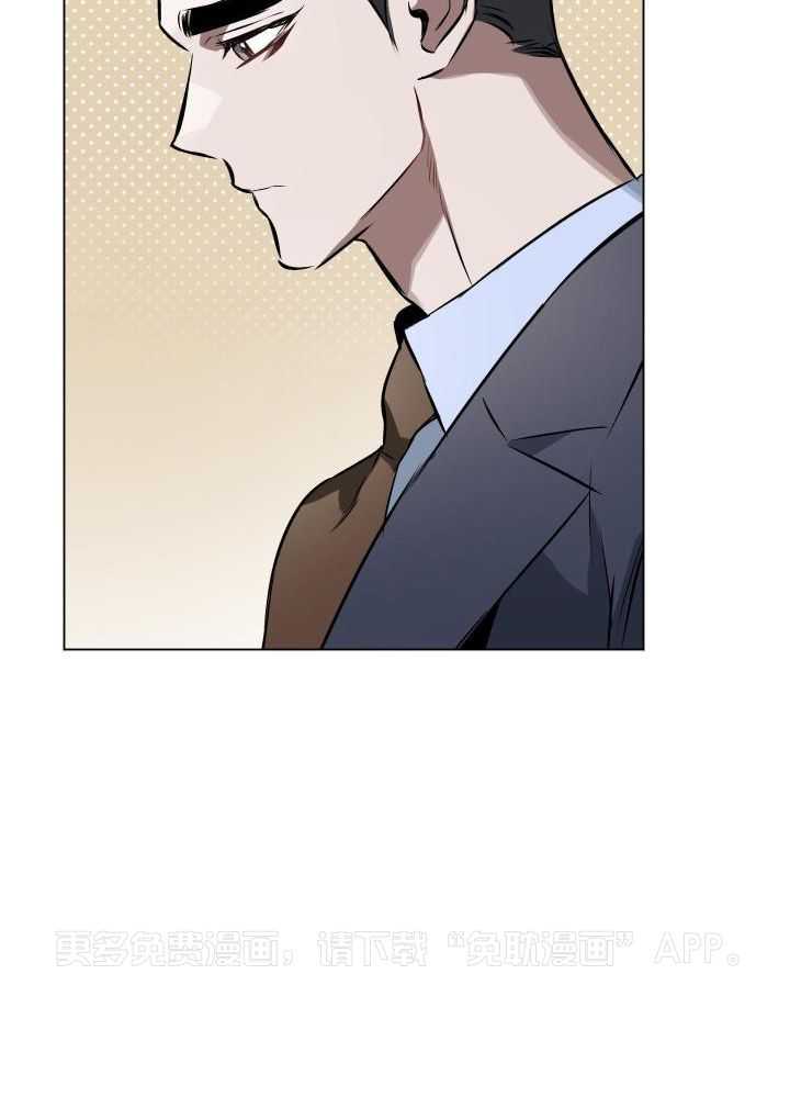 定义关系第78话图