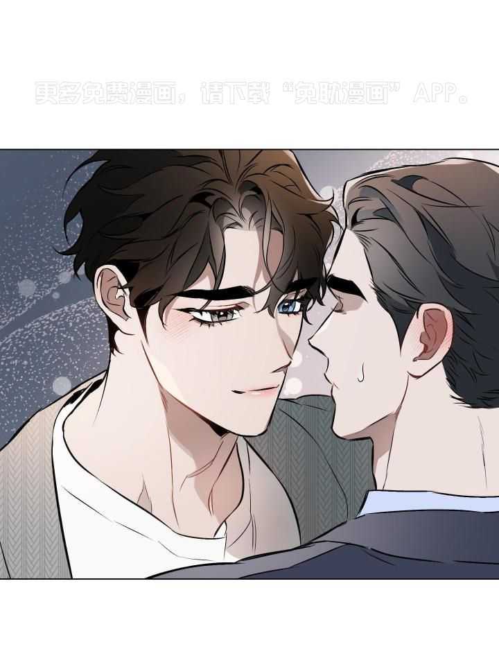 定义关系第84话图