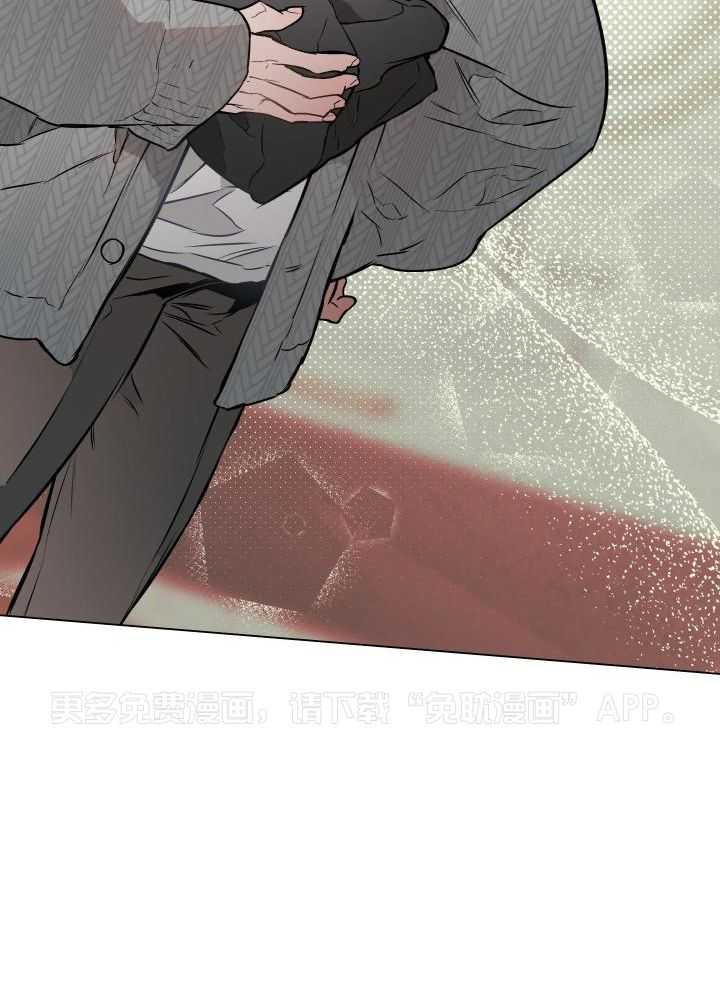 定义关系第85话图