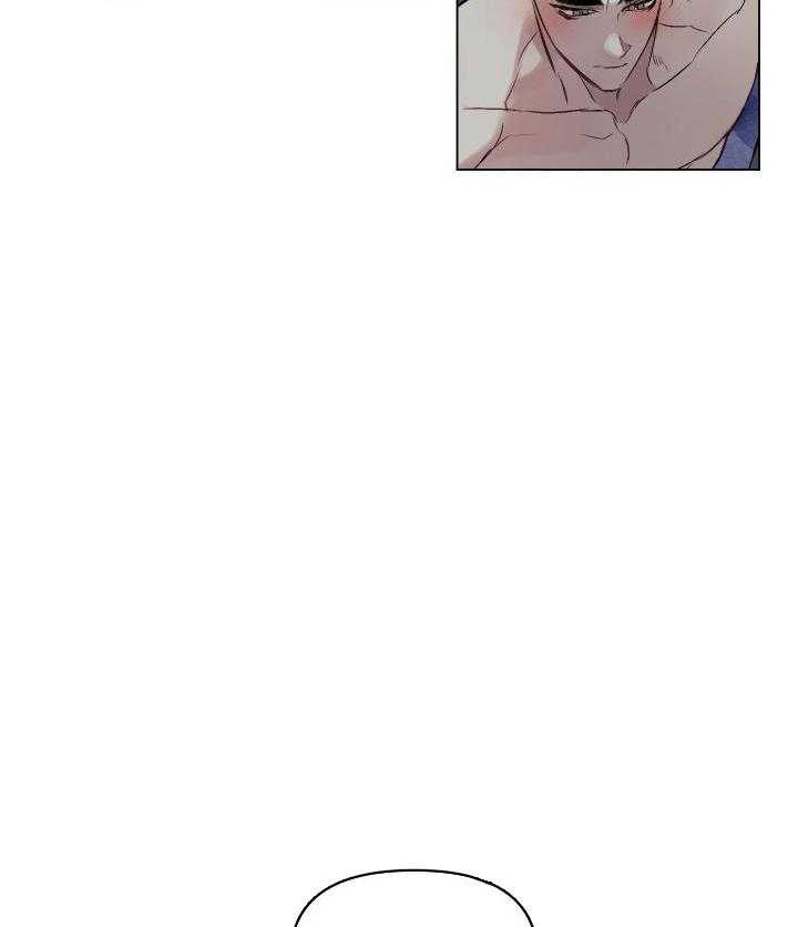 定义关系第87话图